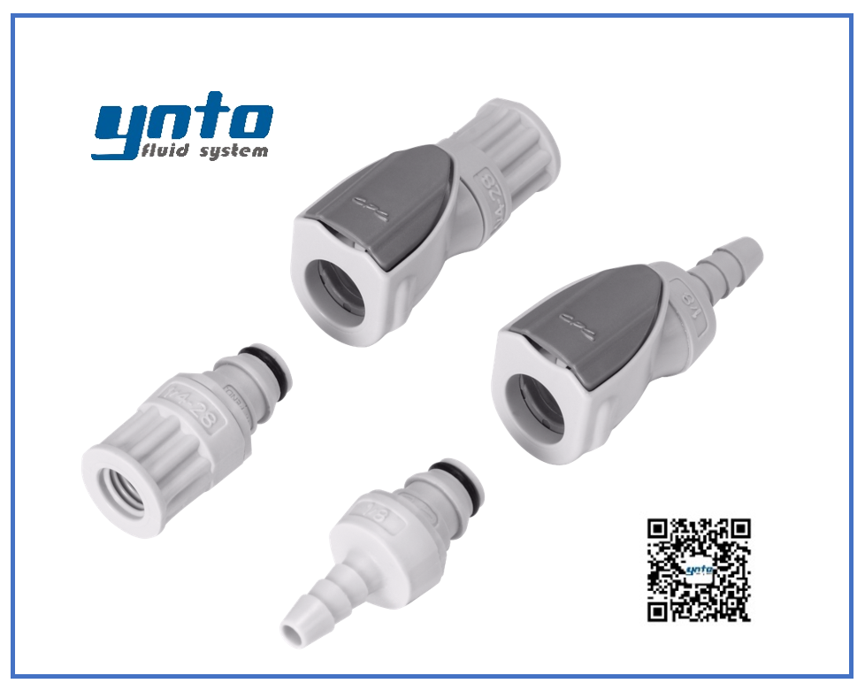 NS1系列連接器，NS1接頭，美國CPC接頭，CPC接頭
