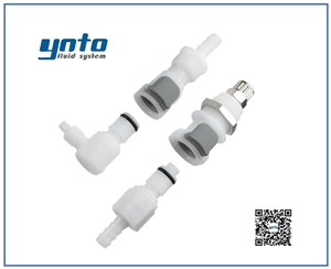 APC接頭，cpc接頭,CPC快速接頭 美國CPC快速接頭,型號APC